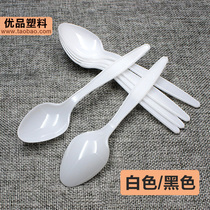 Disposable Spoon white dessert spoon large spoon thickened takeaway soup spoon Black fast food eating spoon shaved ice spoon