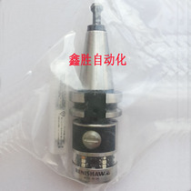 RENISHAW RESM20 USA104 LINE COUNT 16 384 SERIAL No 21P154