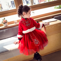 Girls Dresses New foreign style childrens New Years Eve clothes Chinese style Hanfu Red suit Girls New Years dress