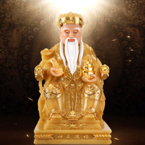 Land Statue Han white jade pendulum piece Home Buddha Hall Desktop Fude Zhengshen sitting like a land lord finance god statue