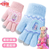 Yeroi Children Gloves Winter Warm Five Finger Girl Girl Girl Child Toddler Baby Wool Touch Screen Cartoon Bag Finger