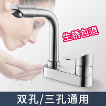 304 stainless steel washbasin faucet hot and cold old basin double hole three hole cold and warm wash basin basin faucet