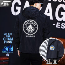 Manchester City fans commemorate the 125th anniversary of the establishment of the team jacket jacket men and women football clothes Sportswear casual hoodie