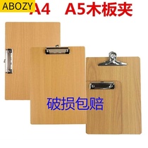 Open wine book clip subnet red clip tremble board splint cross clip thick writing notes menu a5 folder