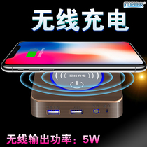 Promotional Internet cafe Butler wireless charging computer desktop switch button plating copper color 4 usb Internet cafe e-sports hall