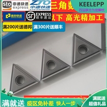 Numerical control blade metal ceramic positive triangular double-sided blade TNMG160404-TC through groove finishing steel piece