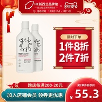 Ecostore anti-itching oil control shampoo conditioner baby shampoo adult pregnant women available