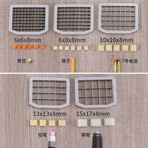 mond uk 815 dicing machine 805 dicing machine accessories 6-8-10-13-15mm contact customer service order