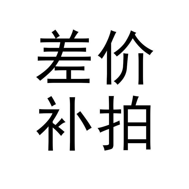 Spread re-shoot connection