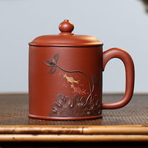 New product special high-tech Pan Guofeng Yulan Cup bottom trough clear 400cc Yixing famous handmade boutique purple sand cover Cup