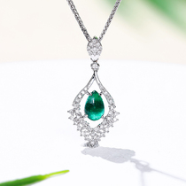 Mücke jewelery II shop 18K gold inlaid Pakistan SWAT ancestral mother green necklace diamond green jewel pendant