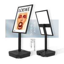 Water injection display stand Vertical floor-to-ceiling outdoor poster stand Water card advertising stand Vertical card display stand windproof billboard