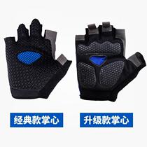 Shock-absorbing riding sports gloves half finger mountain bike short finger Summer men and women thin breathable gloves cycling equipment