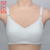 Middle-aged and elderly bra without steel rim bra color cotton thin mother vest middle-aged underwear women full Cup Cotton