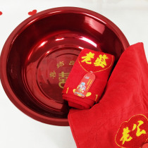 Washbasin thickened stainless steel childrens home deepened enamel basin old-fashioned large nostalgic wedding wedding use