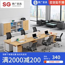 Staff computer office desks and chairs four people six employees simple modern office style card table station