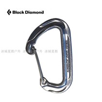 Black Diamond Black Drill American Professional Outdoor Climbing Rock Climbing Super Light Iron Lock 210133 Silk Doors