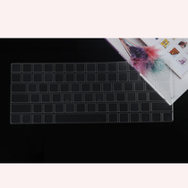 15 6 Inch Film Thunder Snake RAZER Lingblade 15 18 Keyboard Membrane Key bits Protection adhesive film Key sets anti-dust cushion cover