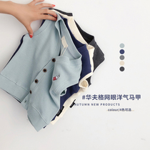 Green childrens products) 2020 autumn Korean childrens waffle vest soft warm color ins wind wild warm waistcoat