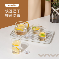  Tray Water cup Tea cup Household living room coffee table Double-layer storage tea tray Kitchen rectangular fruit bowl drain tray