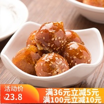 Beijing specialty of the imperial food garden peanut candied gourd icing sugar Haws childhood taste full