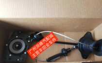 Applicable to 15 16 17 18 19 Highlander Spare Tire Rack spare tire fixing bracket spare tire hanger