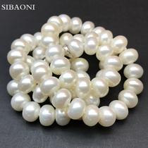 Shunxin natural pearl necklace female white strong light 9-10 collarbone temperament Mothers Day gift to Mother-in-law