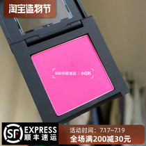 Dragon fruit color BBIA monochrome square blush 05#cold white olive skin