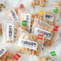 Coffee boom millet pot glutinous rice small twist small bagged individually packed bulk box of food Net red snacks Snacks