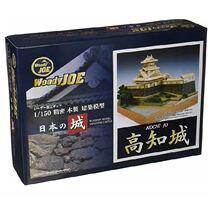 Japanese hand-assembled WoodyJOE1 150 Kochi city tenon structure wooden model art gift
