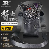 Hair Stylist Scissors Bag Mesh Red Slanted Satchel Individuality Creative Trend Beauty Hair pocket Scissors Bag Pet haircut bag