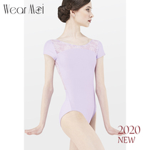 Adult ballet uniform female purple dance clothing spring and autumn short sleeve ballet shape clothing yoga clothing CARLINE