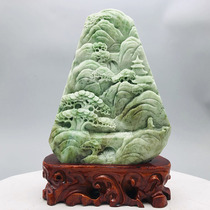 Source good stock (high mountain running water to know the sound) Big four famous jade boutique unique mountain jade pendulum pieces 8 8 catties y115