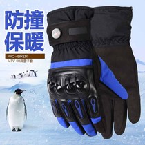 Motorcycle gloves mens riding equipment all finger touch screen womens winter Knight warm cold and rainproof