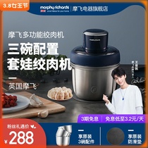 Mofly Meat Hangers Home Electric Small Multifunction Chopped Vegetable Wringing Filling Machine Stainless Steel Coveting Mixer