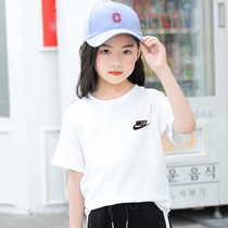  Official childrens short-sleeved mens and womens pure cotton summer thin T-shirt white sports casual top boys half-sleeved