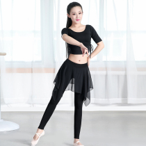 Latin dance culottes Womens new adult practice pants Body dance pants Triangle towel hip towel square dance skirt