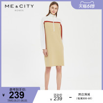 MECITY womens fashion trends movement small crowdcollar hit color design outline shape long style dress woman 544591