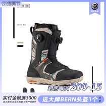 A2 board Shang W21 RIDE INSANO mens carved skating special all-around sliding Park snowboarding shoes