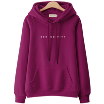 South Korea 2021 new spring and autumn ladies sweater plus velvet thick hooded Korean version of ins tide loose thin coat