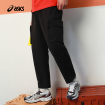 ASICS Arthur mens woven pants black retro casual sports trousers 2201A124-001