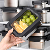 Stainless Steel Fruit Preservation Box Home Large Capacity Fridge Special Containing Box Food Grade Vacuum Sealed Lunch Box