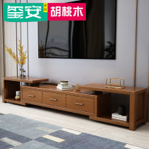 Xian walnut wood telescopic TV cabinet simple modern new Chinese furniture living room Film and Television locker floor cabinet