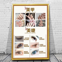 Print Embroidered Eyebrow Lip Beauty Salon Beauty Parlour Beauty Salon Pictures Posters Propaganda Photos Semi Permanent Veins Embroidered Advertising Wall Sticker Wall Painting Promotional Painting Activity Poster Health Hanging up Stickler Door Sticker