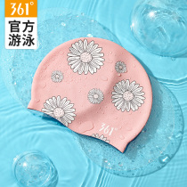 361 degree swimming cap 2021 new unisex long hair ear protection silicone comfortable non-strangling swimming cap