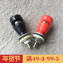 JST01 Solder-free M4*38 copper push-type spring terminal quick connector clip self-locking 4mm terminal unit price