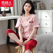 Pajamas womens summer cotton short-sleeved capri pants suit thin section cute Korean version loose ladies spring and summer home service