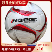 Football custom printing team logo LOGO5 No. 4 hot bonding training competition Club team name school name printing