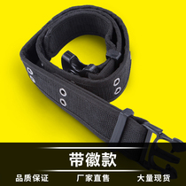 Outdoor training belt male black tactical armed belt security training belt military fan nylon inside and outside knitting s belt