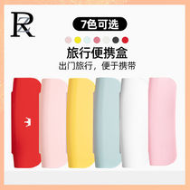 ZR meritsofter ZR electric toothbrush travel case portable collection for business toothbrush deposit box